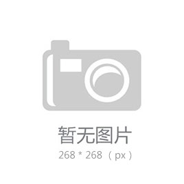 星空體育官方乘聯會崔東樹：期待對歐洲新能